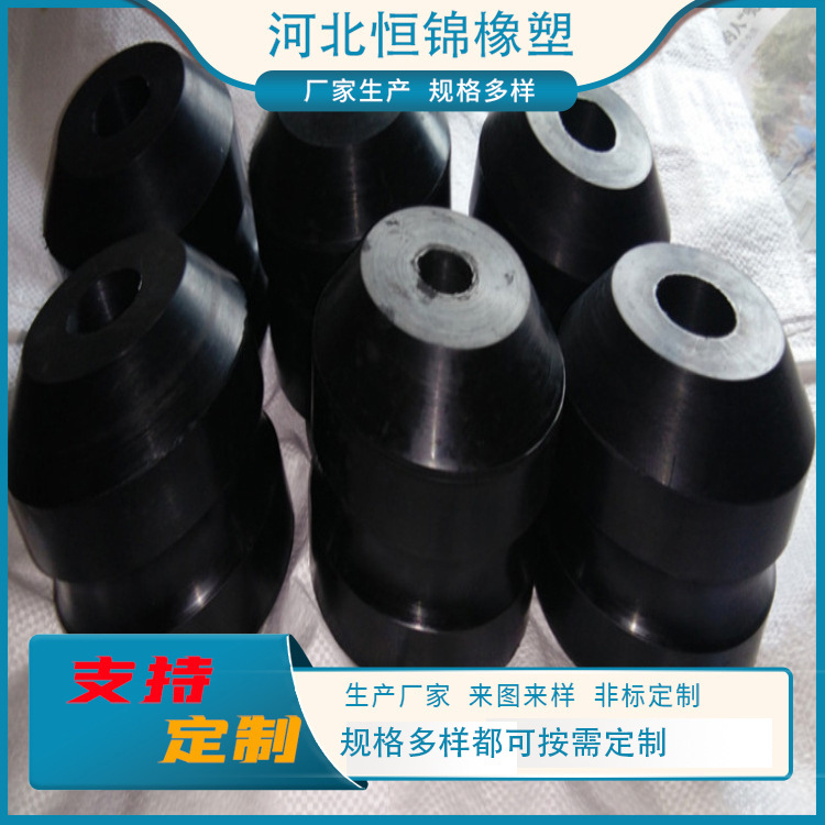 振动筛橡胶弹簧 洗煤机橡胶弹簧 橡胶减震弹簧 矿用机械设备橡胶