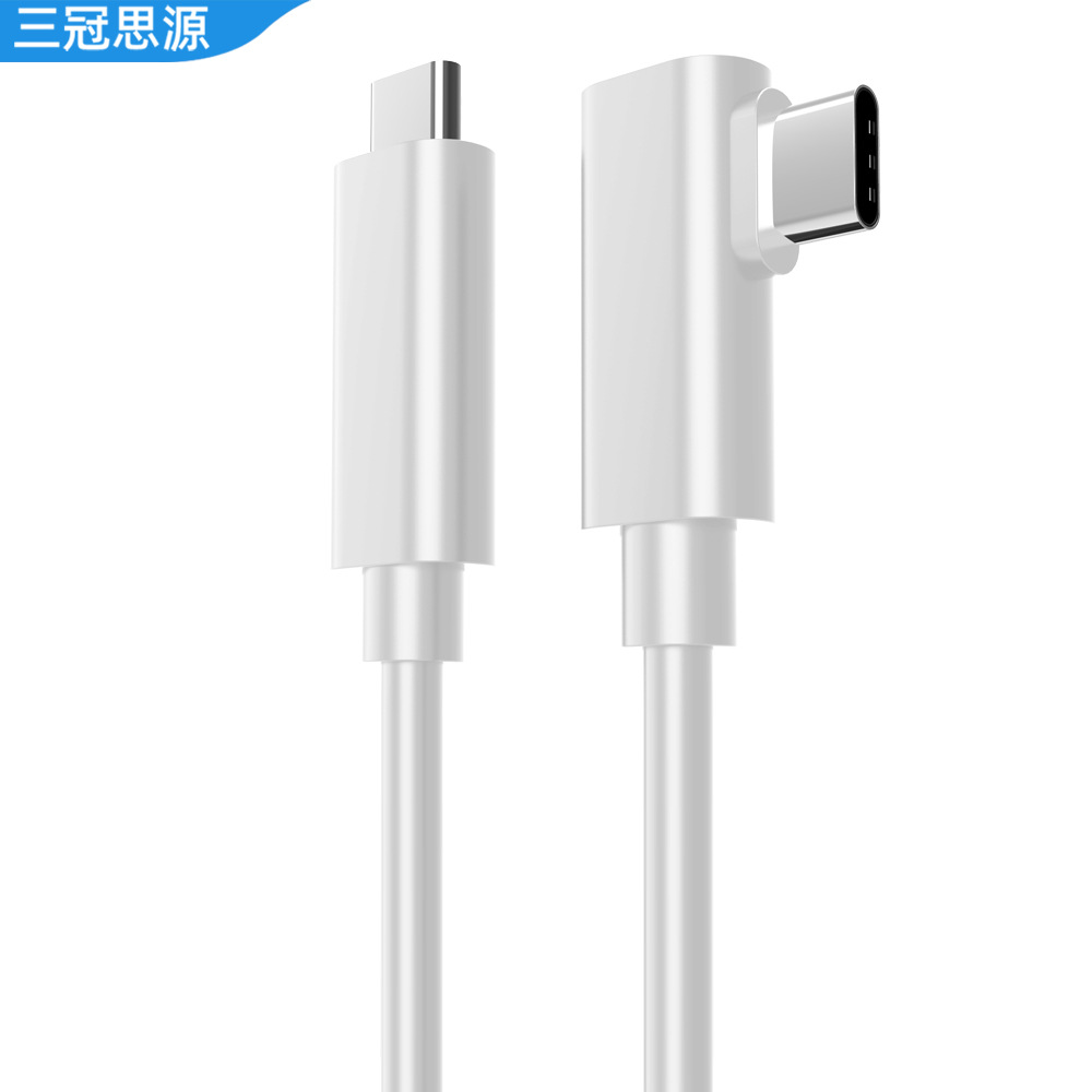 Cable de datos VR Codo de 5 m spot oculusquest2 Gafas de conexión pico4 Línea de transmisión de VR de carga rápida