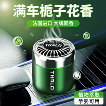 �d�ӻ�܇�d��޹��܇�ù��w������܇����ˮ�־�������Ů