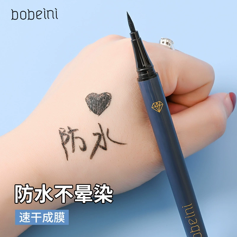 Карандаш для глаз Black, водостойкий, стойкий, не размазывается