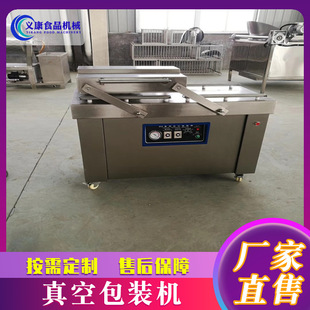 ���r������հ��b�C�O�� ��·����հ��b�C  �|��������b�C