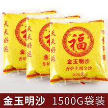 ��t��ɳ�����҃Ƚ�����ɳ�����t����������ɰ��ҷ۴���b