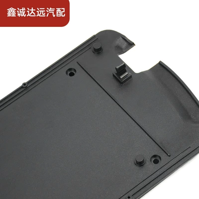 the Citroen C5 X7, Offering – Armrest box