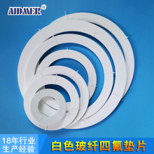 2AIDMERһ�����w�����ķ���ϩ�|Ȧ�Cе����S�Ќ���