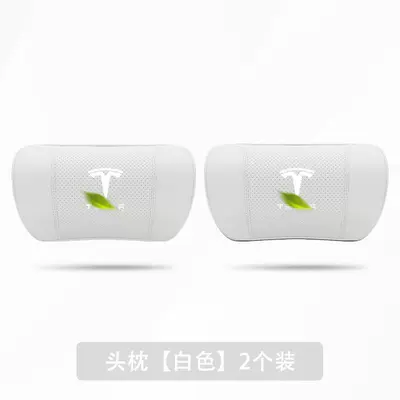 Lumbar Support Model3/Y Special | Headrest - tesla-white-2-headrests