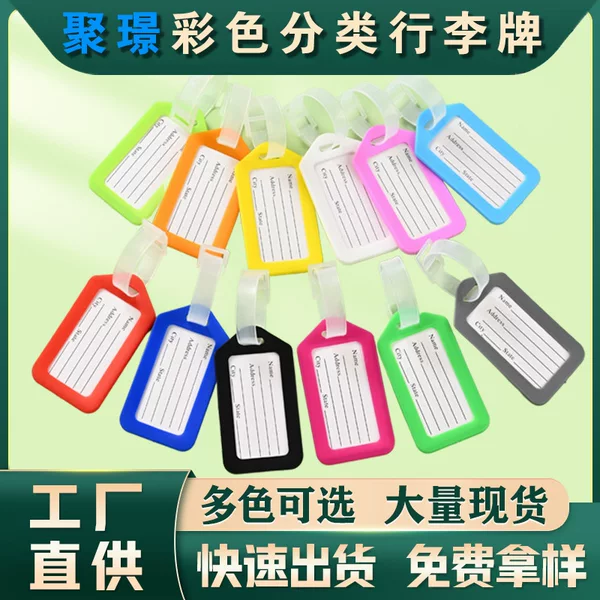 Plastic Pp Classification Luggage Tags, Travel Bag Accessories, Writable Label Tags, Suitcase Name Tags, Hang Tags