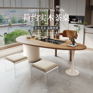 Modern Simple Cream Style Home Balcony Tea Table Table and Chair Combination Living Room Reception Tea Table Boiling Water Integrated Small Tea Table