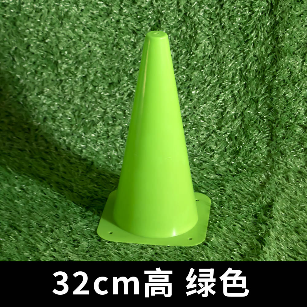 Transfronterizo 18 / 23 / 32 / 38 / 48cm engrosado logotipo barril equipo de entrenamiento de fútbol barreras barril de plástico barril de helado