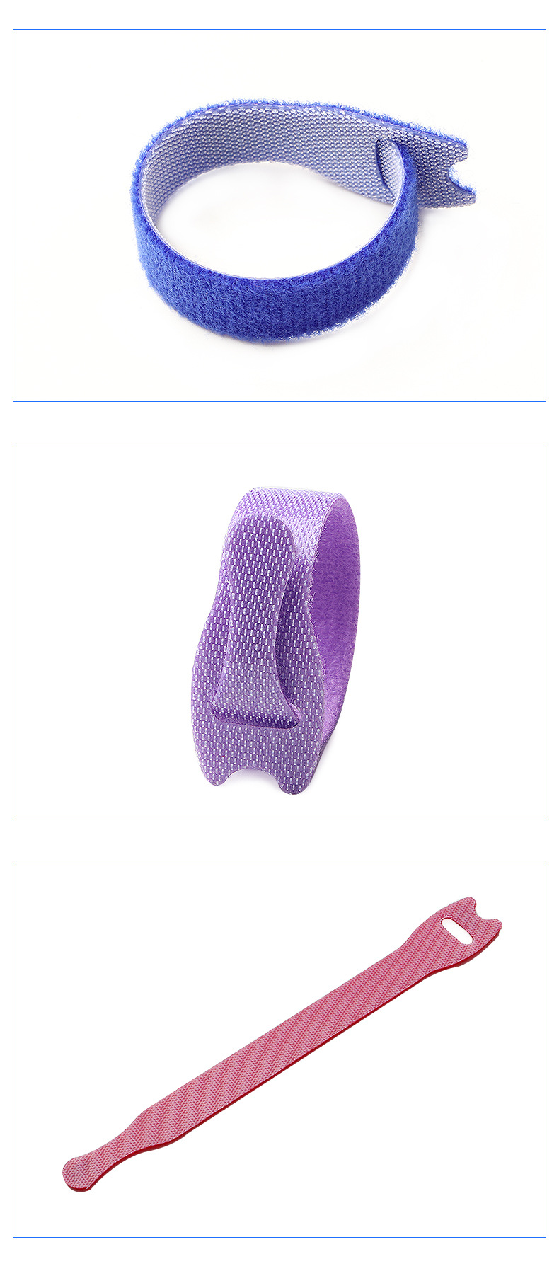 背对背魔术贴粘条数据线收纳