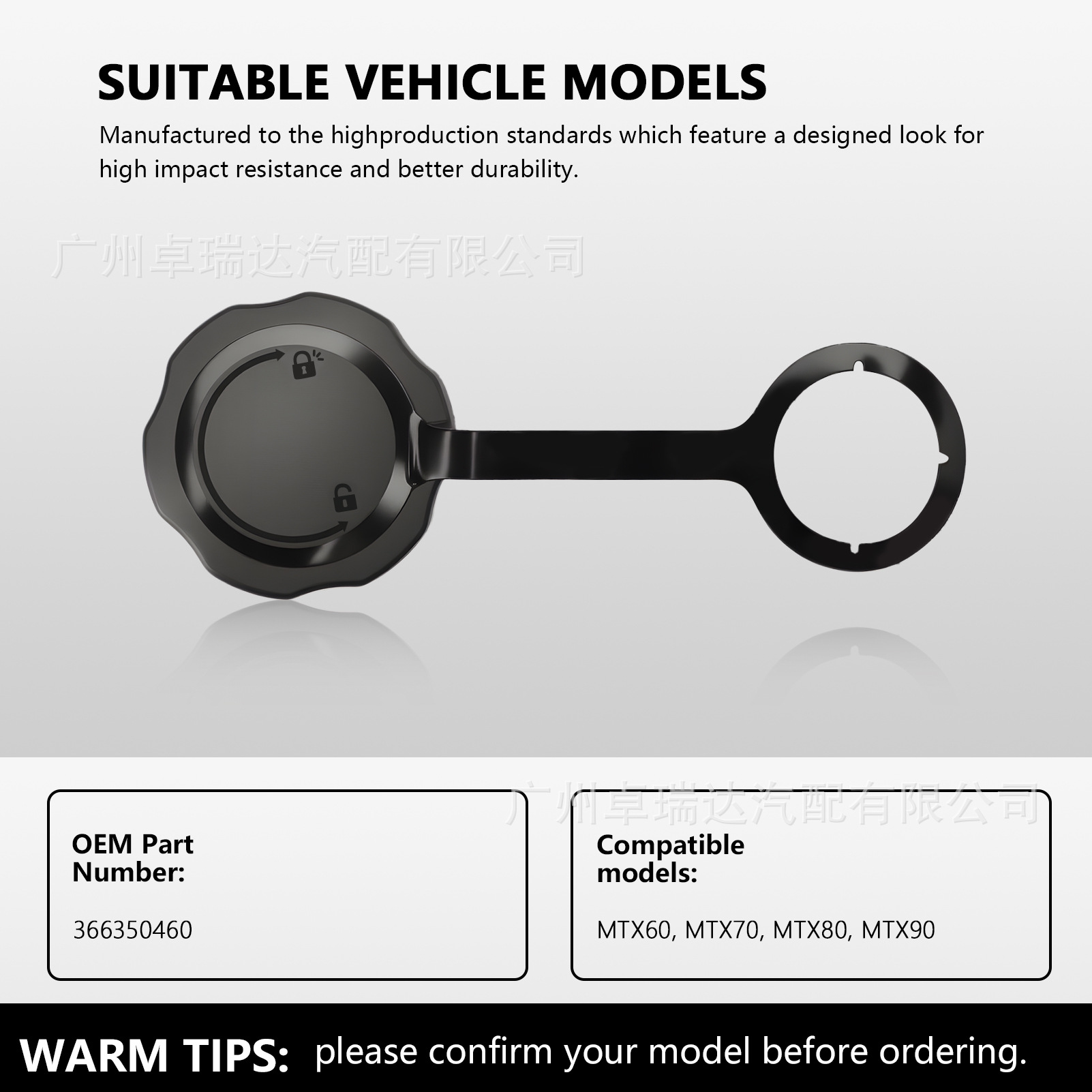 366350460 fuel tank cap for Mikasa MTX60, MTX70, MTX80, MTX90