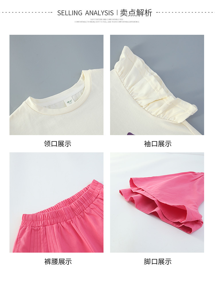 011d8099-54d3-4cff-b0a4-fc37a9b5cc16.jpe