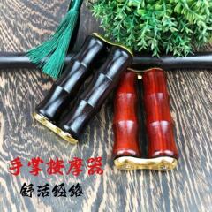 木製の手のひらマッサージ器を工場から直接販売、手のひら、足の裏、手のひらのツボを疏通して経絡を整える