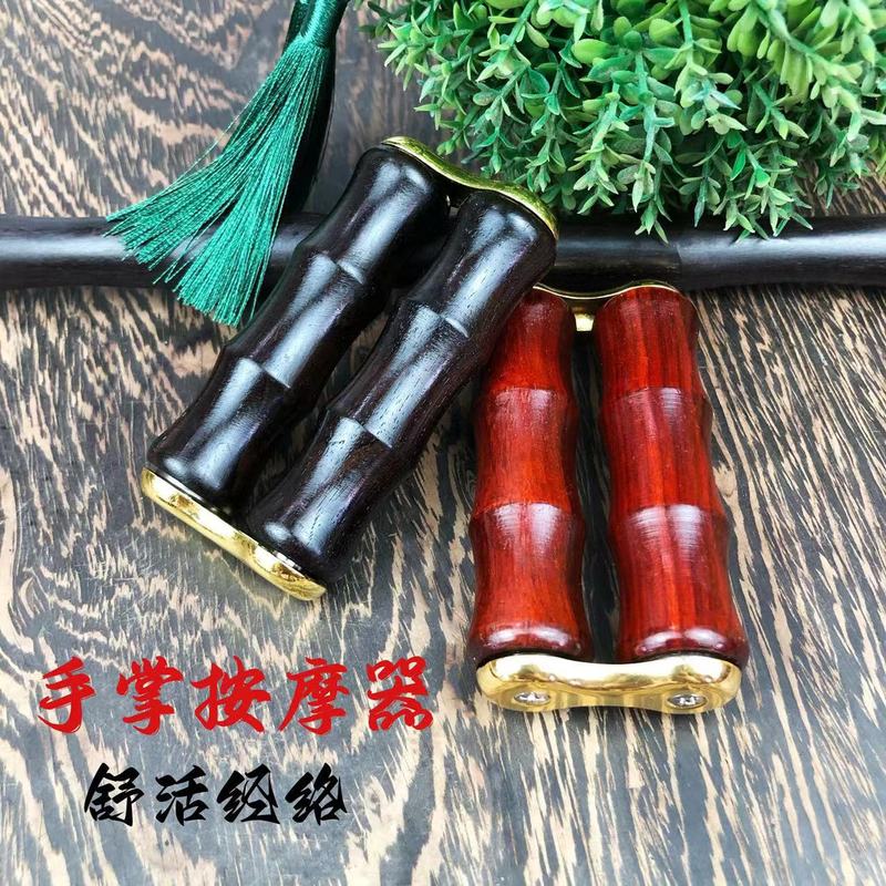木製の手のひらマッサージ器を工場から直接販売、手のひら、足の裏、手のひらのツボを疏通して経絡を整える|undefined