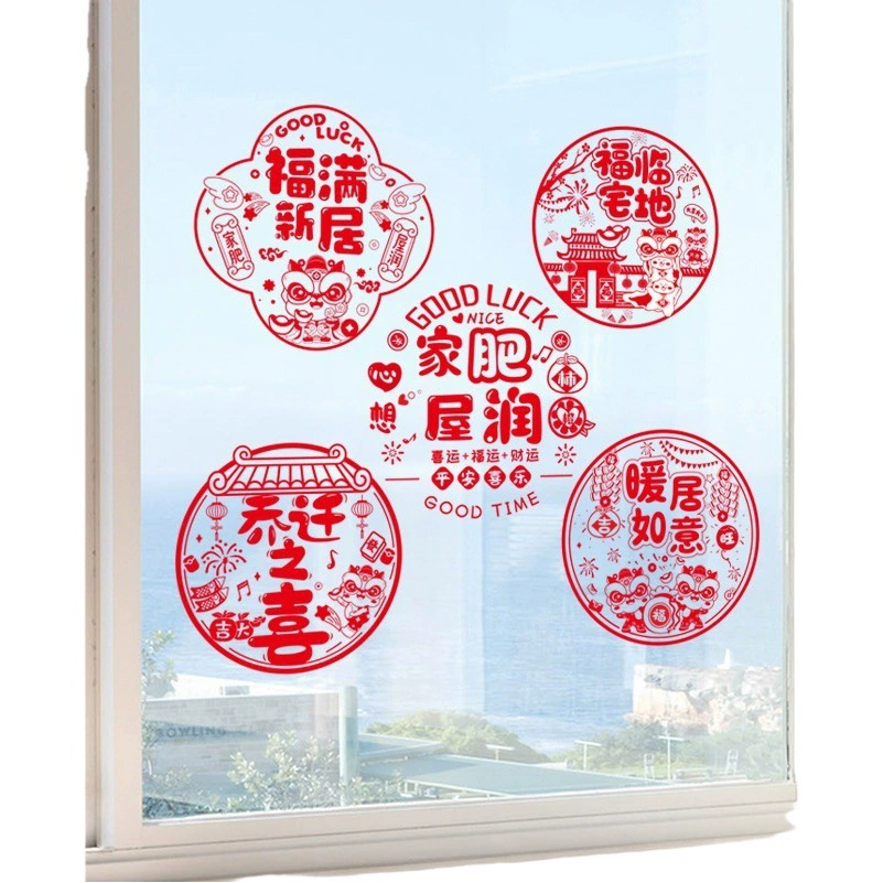 Увлеченные декоративные окна