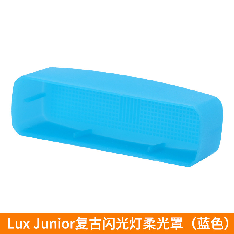 [blue] suitable for godox lux junior retro flash