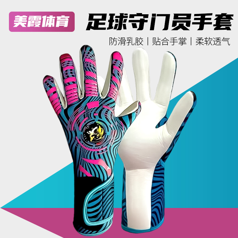 Gloves for men and women, summer breathable thin style, suitable for outdoor sports, mountaineering, fitness, driving, non-slip, sun protection, touch screen, full finger