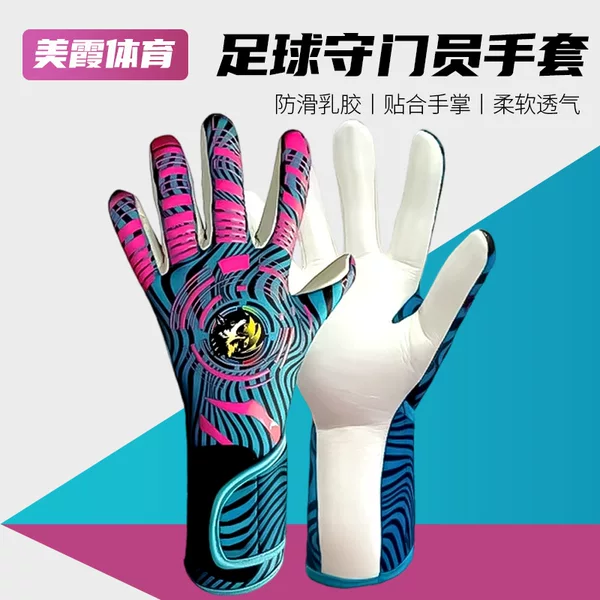 Gloves for men and women, summer breathable thin style, suitable for outdoor sports, mountaineering, fitness, driving, non-slip, sun protection, touch screen, full finger