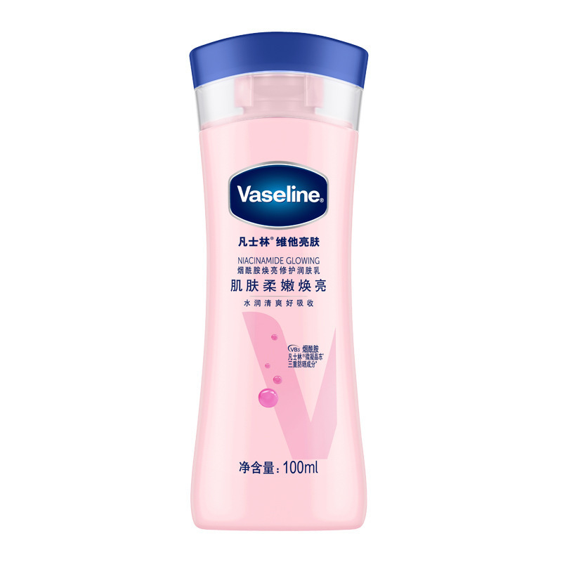 Vaseline凡士林倍护精华敏肌温和林烟酰胺亮200ml/400ml身体乳|undefined
