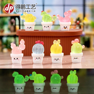 ̦�\΢���^���Bƿ����ҹ��С���������� DIY�b�Ʒ�����֬С�[��