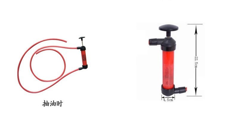 The second generation of automobile oil pump, oil pipe, oil changer, oil absorber, manual oil pump, auto supplies