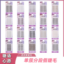 ƽ�ȼٽ�ë���l�羳���Q���l�۽�ë���S�δطֶν��Z���ë