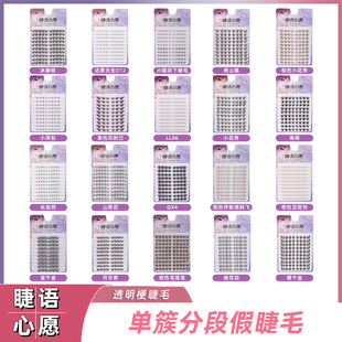 ƽ�ȼٽ�ë���l�羳���Q���l�۽�ë���S�δطֶν��Z���ë