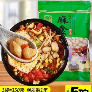 ����خa��ʳ���y��ʳ��ʲ350g���b��ҹ������ʳС��؈����
