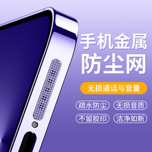 �m���O��15/14promax�֙C���ȷ��m�WiPhone13���ٓP��12���m��