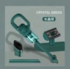 Green [Chinese-106 Vacuum Cleaner]