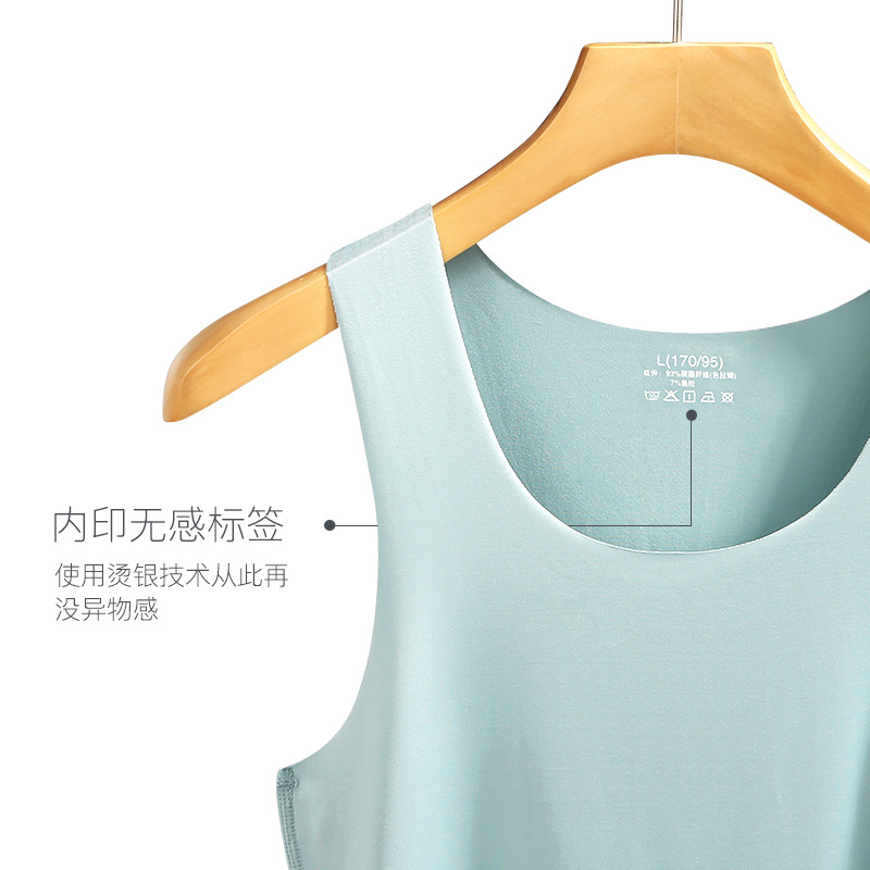 summer silk comfortable breathable sports vest for gym