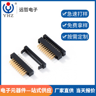 ����1.27�g����ĸ僽�ֱ��ʽ���ž��^��XDIP�B����6P-50P�p��