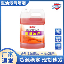 �������������坍�� 3.785��Ͱ�͟��C��ϴ��������������ϴ