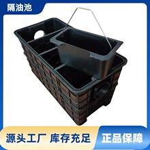 hdpe75���;��r����ˮ̎���O�������۵���ʽ�������۳؝B͸����֬