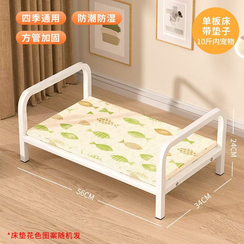 Cama de placa recta de una sola capa + colchón 10 kg dentro de 56 * 34 * 24cm