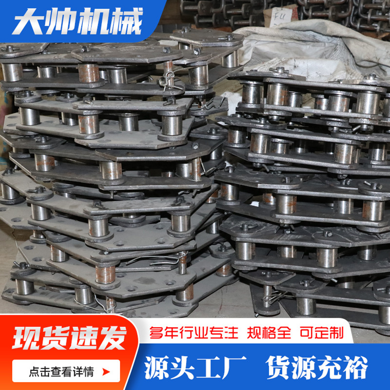 厂家直供NE30 NE50板链式提升机链条TH315 TH400斗式提升机环链