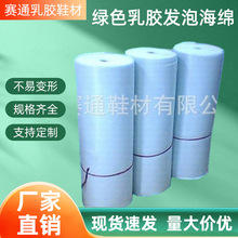 ɽ|uSֱNzd2MMˮɫ3MMȻGɫmzlݺd