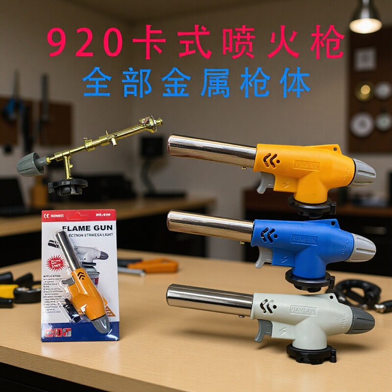 Cassette-Type Flame Gun Igniter for Burning Pig Hair, Welding Torch, Direct Sales from Manufacturer, Outdoor Barbecue, Kitchen Baking, Ignition Gun, Spray Gun
