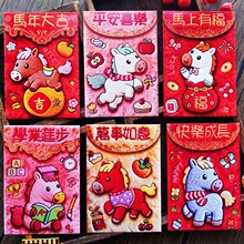 5D���w�R��t��2026�¿���ֵ����t�����ɐ۴������q�X���Ƿ�