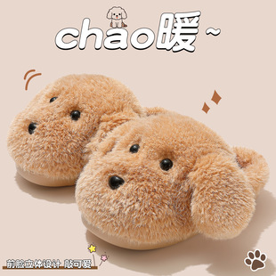 �ɐ�С������ЬŮ�����¿��҃ȼҾӷ�����ů���ëë�q��Ь�����l