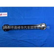 适用本田14飞度GK5后杠骨架 后防撞梁 后保险杠骨架71530-T7J-H00