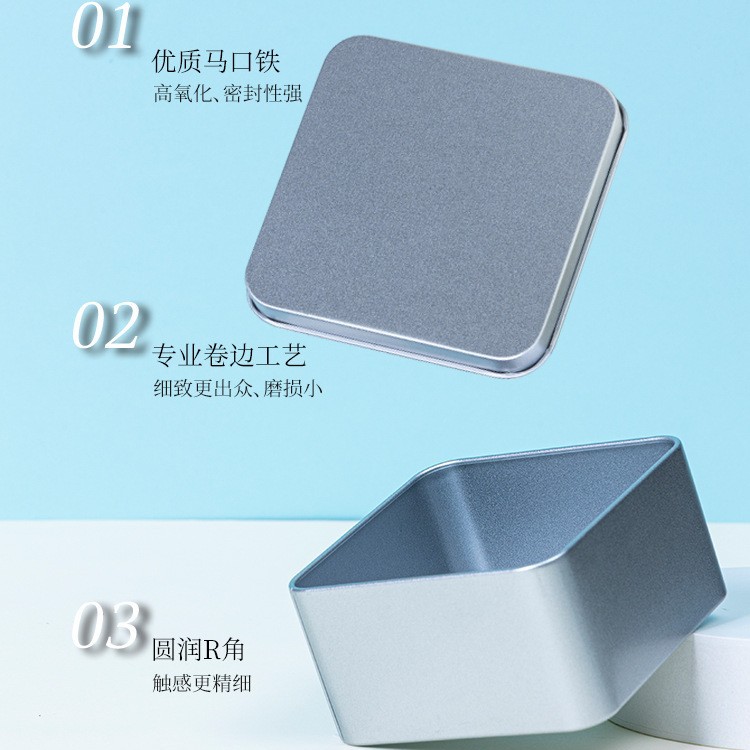 现货马口铁包装盒8.5cm正方形大号喜糖铁盒饰品内裤包装方形礼盒