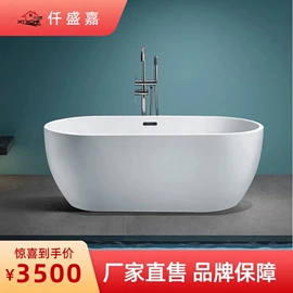 浴缸;淋浴房;花洒套装