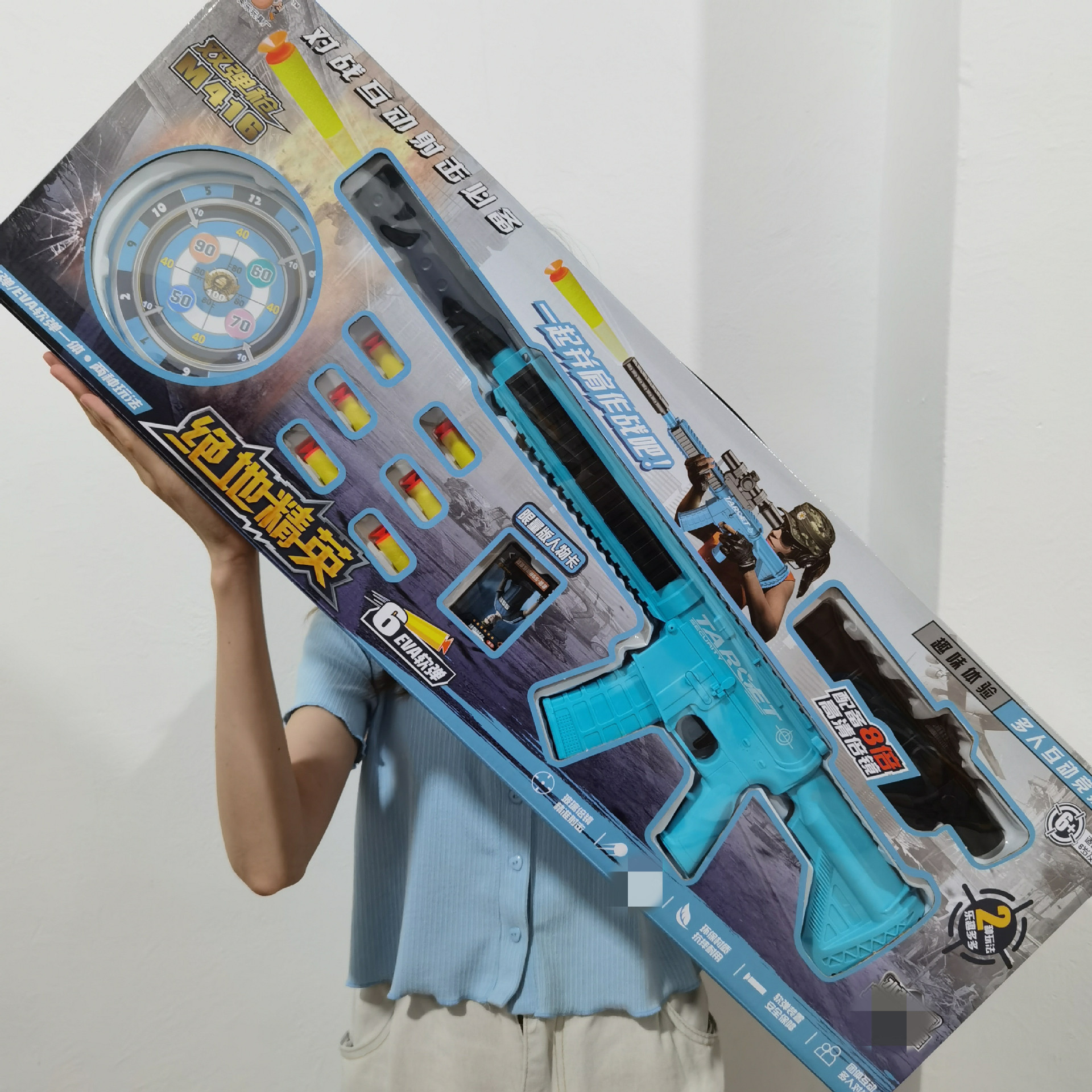 微信图片_2022061616245516_副本