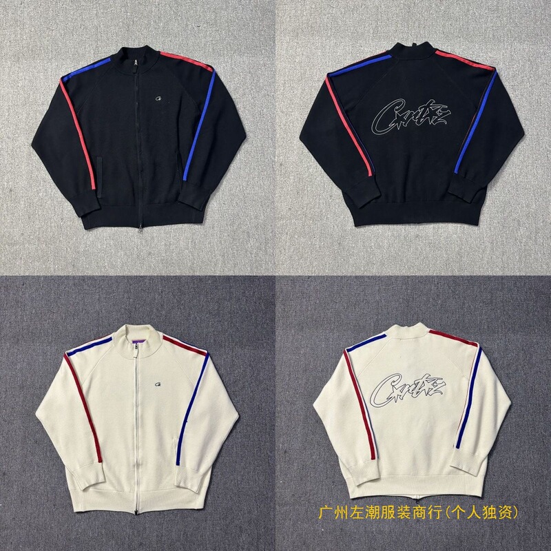 Street Hip-Hop Embroidered Letter Stand Collar Zipper Red and Blue Drawstring Cardigan Sweater Sweater Jacket Street Hip-Hop Embroidered Letter Stand Collar Zipper Red and Blue Drawstring Cardigan Sweater Sweater Jacket