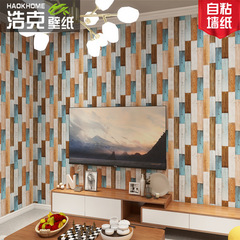 Mediterranean Blue Wood Grain Stickers: Self-Adhesive, Thickened Imitation Wood Panels for Dorms, Bars, Restaurants, and Milk Tea Shop Wall Backdrops