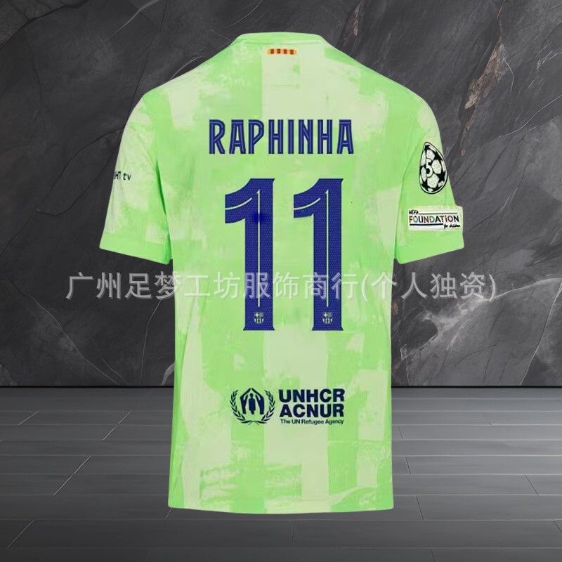 2425 バルセロナ ホーム ジャージ No. 19 ヤマール サッカー ジャージ No. 8 ペドリ 6 ガビ No. 9 レヴァーン プリント|undefined