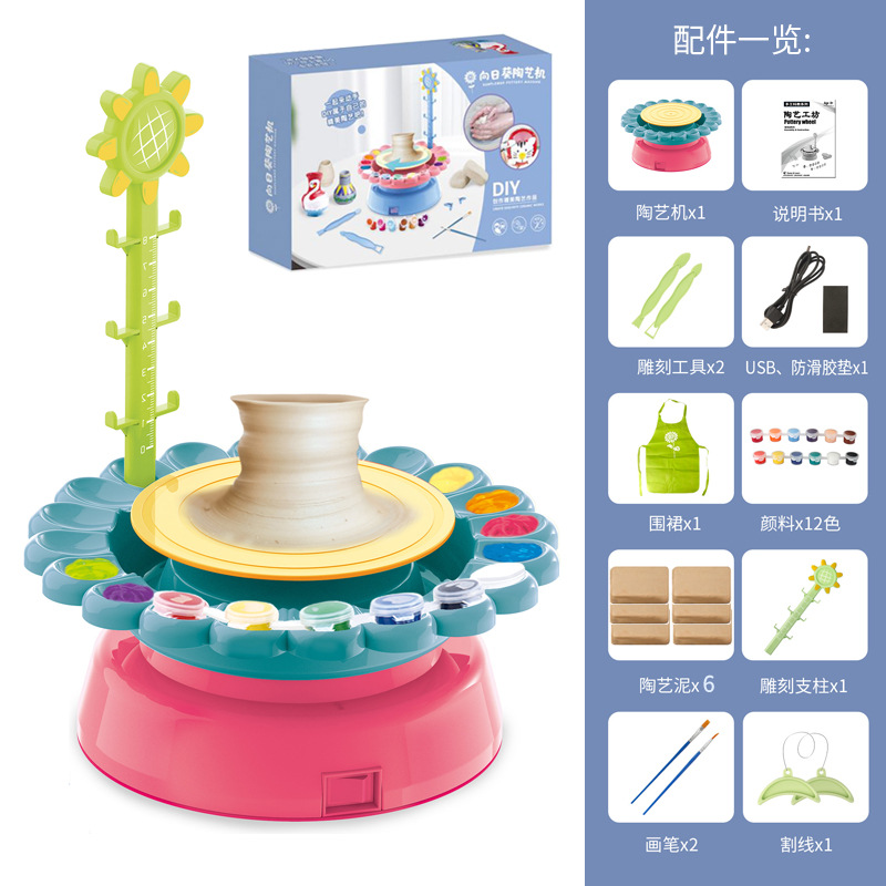 Arcilla hecha a mano arcilla para estudiantes de la escuela primaria niños máquina cerámica juguete traje especial material bricolaje paquete barro