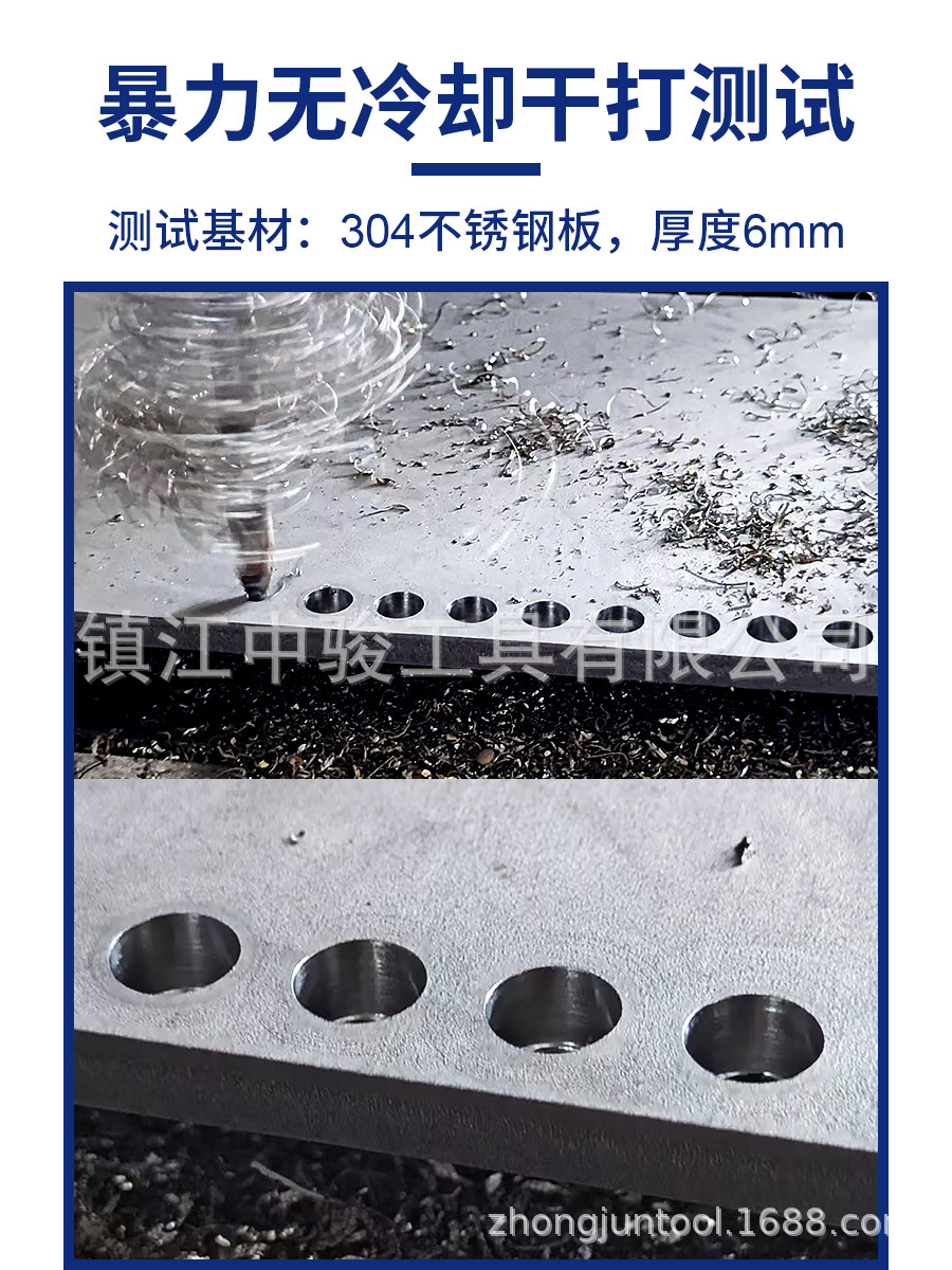 实拍展示-详情_01