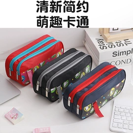 笔袋;洗漱包、袋;化妆包