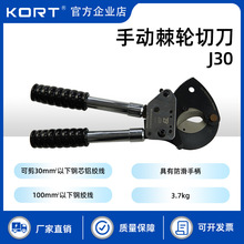 ʩJ30քӼ݆еX݆ʽоXྀQ~Xzb|е